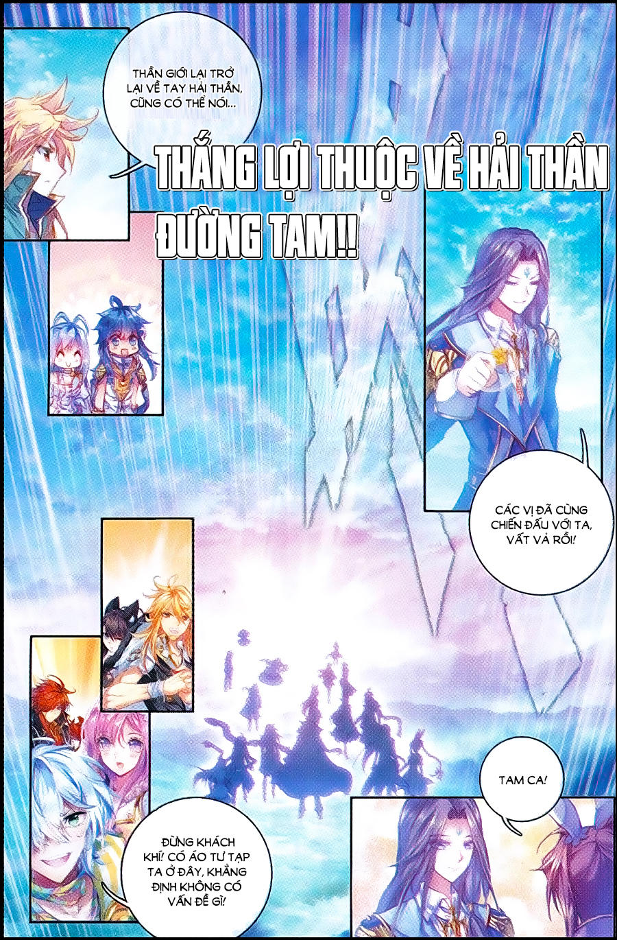 Thần Giới Truyền Thuyết Chapter 40 - Trang 2