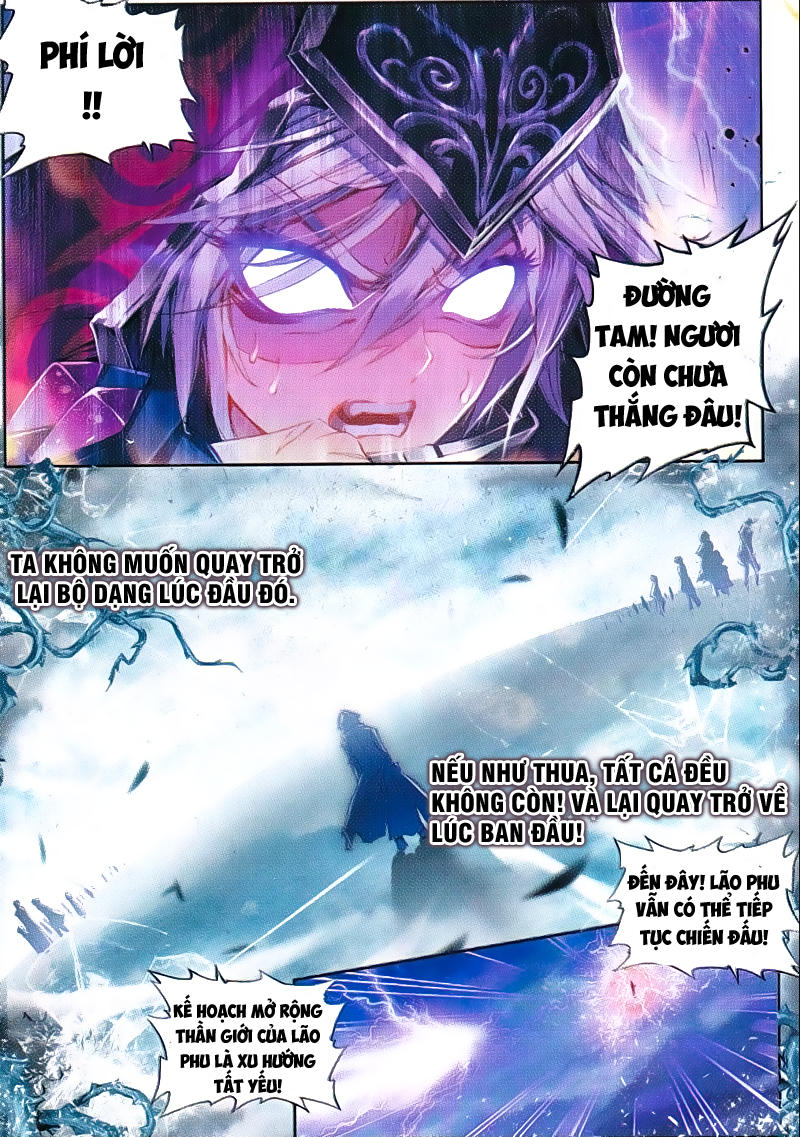 Thần Giới Truyền Thuyết Chapter 39 - Trang 2