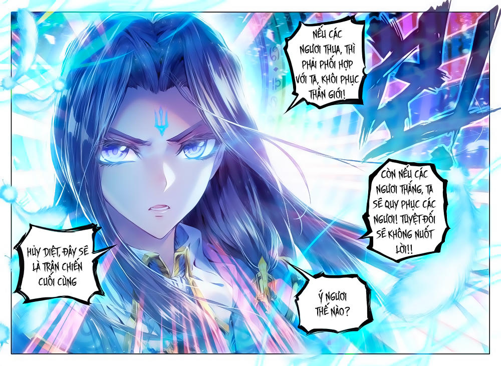 Thần Giới Truyền Thuyết Chapter 32 - Trang 2