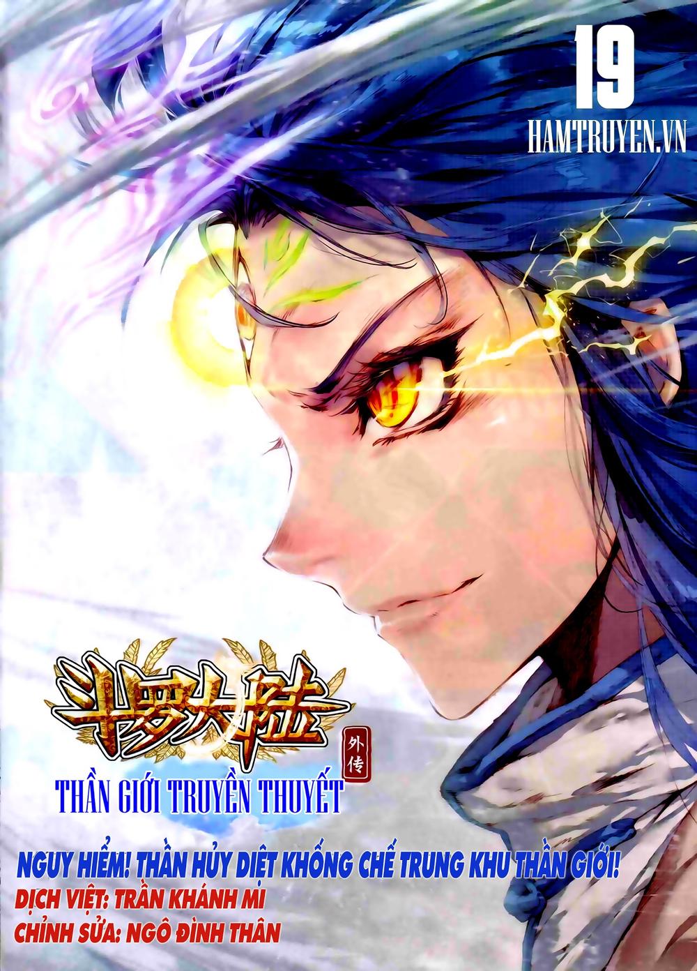 Thần Giới Truyền Thuyết Chapter 19 - Trang 2