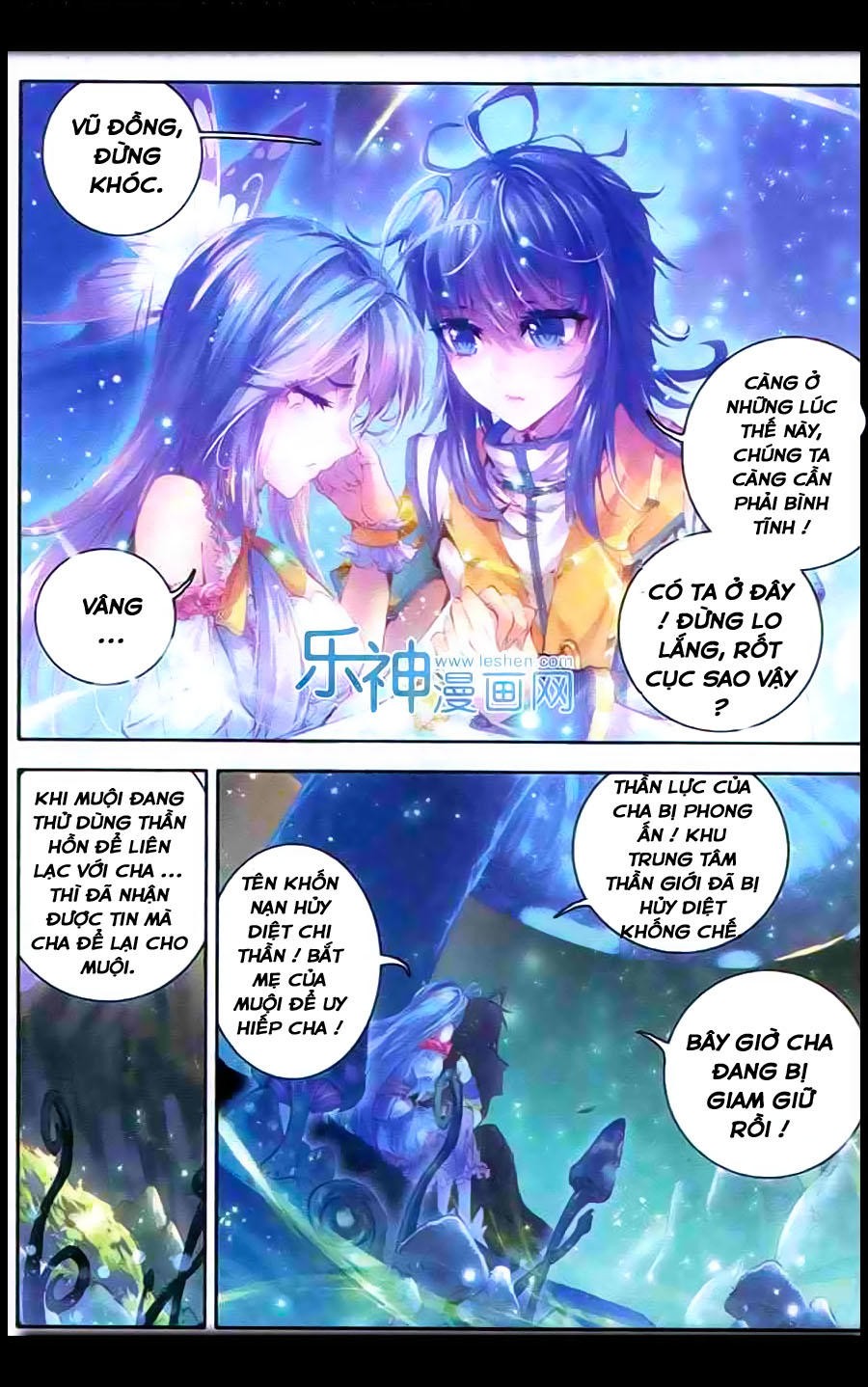 Thần Giới Truyền Thuyết Chapter 10 - Trang 2