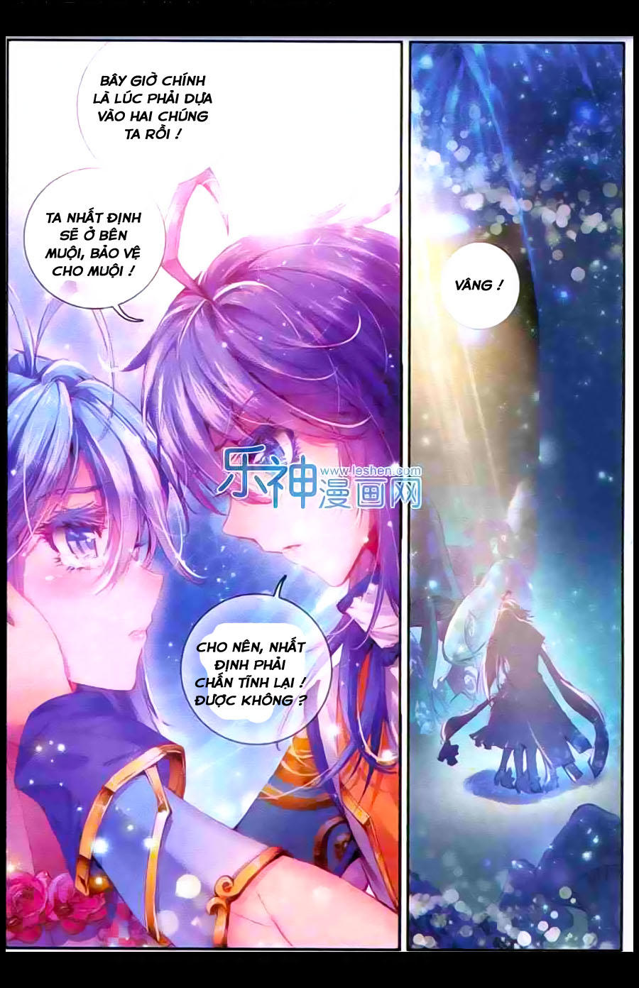 Thần Giới Truyền Thuyết Chapter 10 - Trang 2