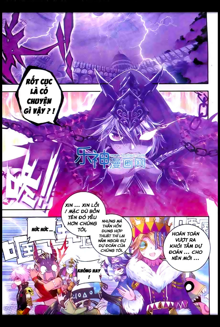 Thần Giới Truyền Thuyết Chapter 10 - Trang 2