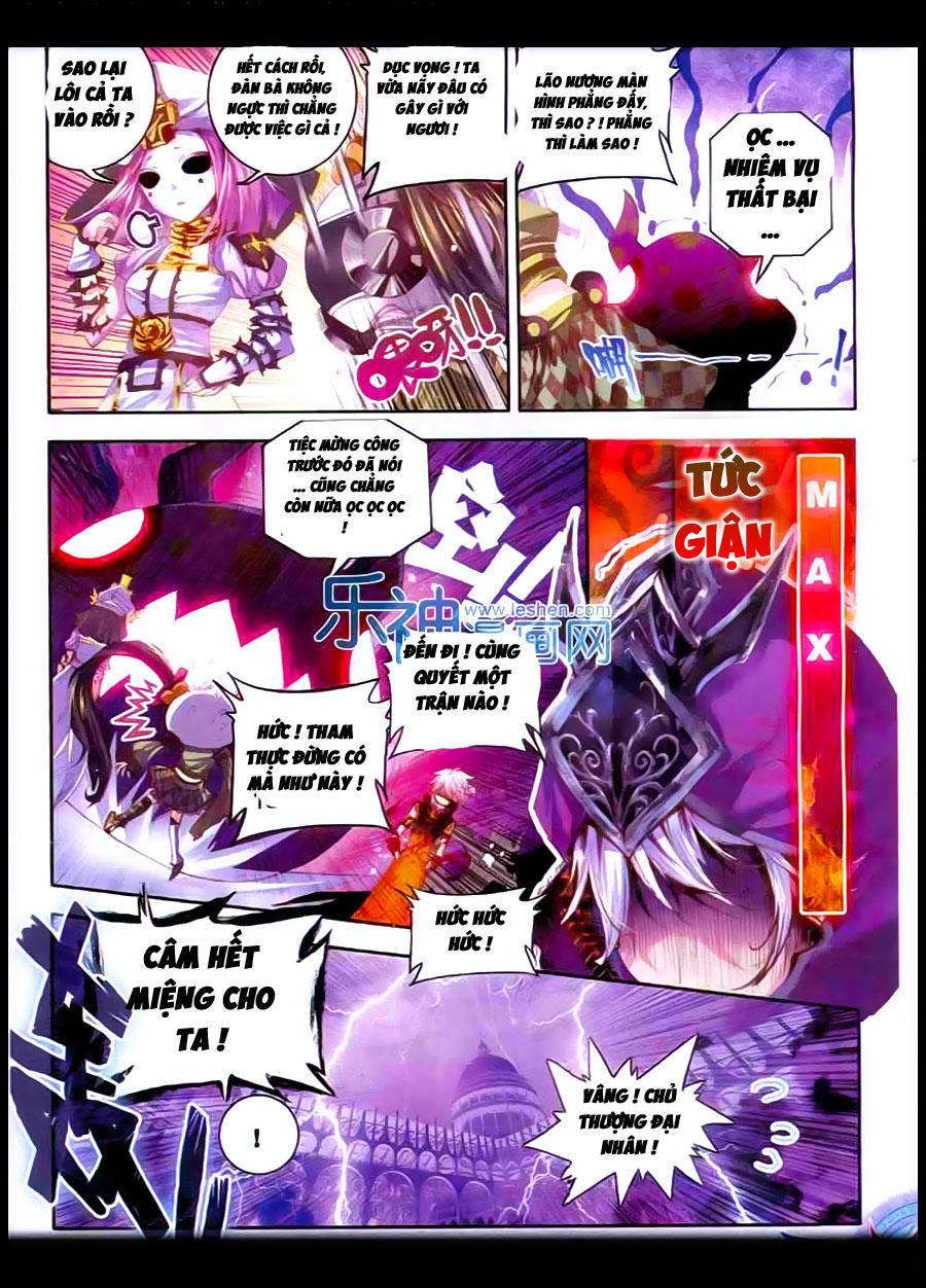 Thần Giới Truyền Thuyết Chapter 10 - Trang 2