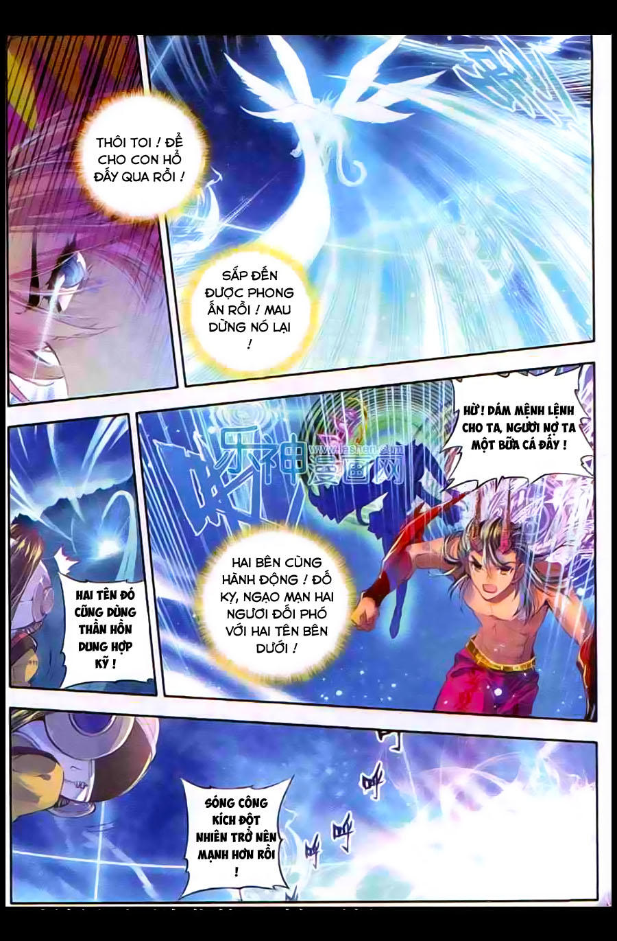 Thần Giới Truyền Thuyết Chapter 9 - Trang 2