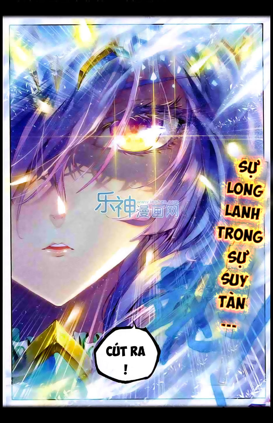 Thần Giới Truyền Thuyết Chapter 9 - Trang 2