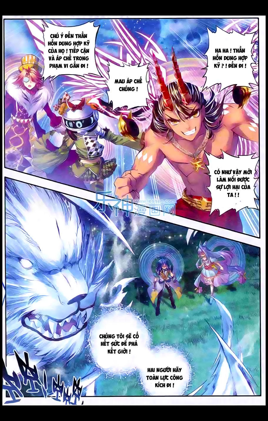 Thần Giới Truyền Thuyết Chapter 9 - Trang 2