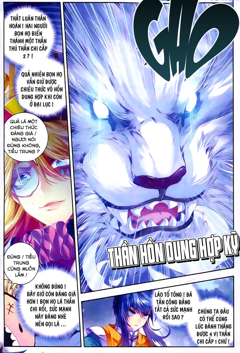 Thần Giới Truyền Thuyết Chapter 8 - Trang 2