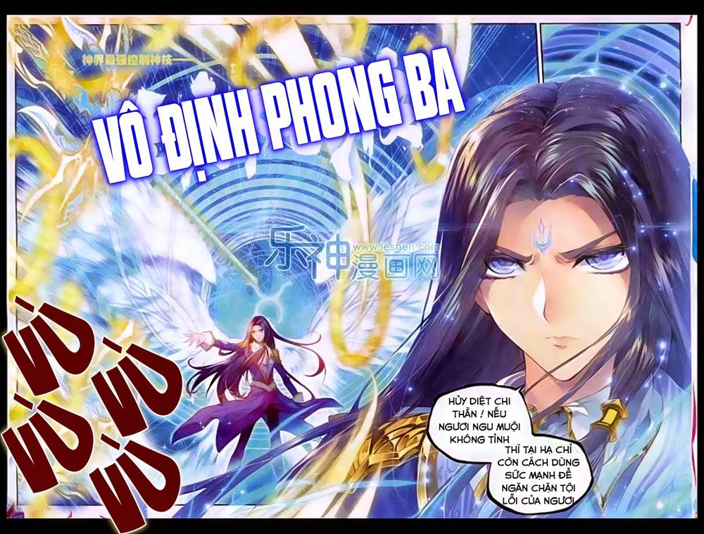 Thần Giới Truyền Thuyết Chapter 7 - Trang 2