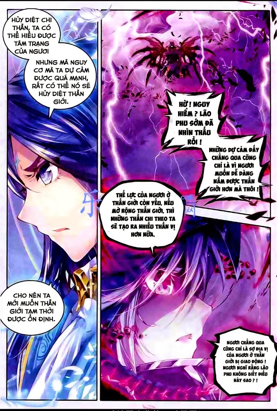 Thần Giới Truyền Thuyết Chapter 6 - Trang 2