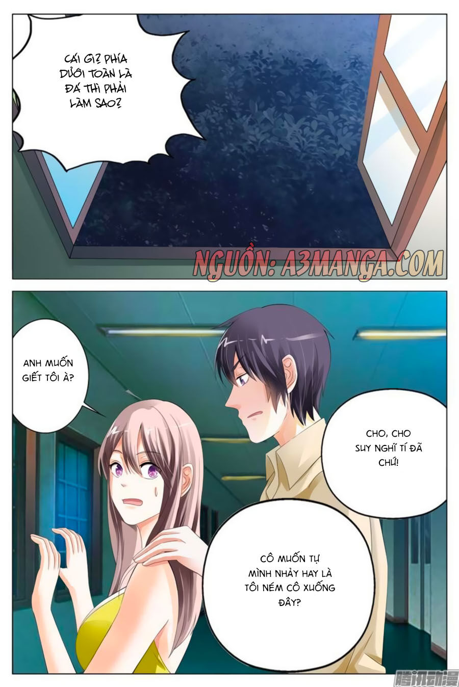 Thủ Tịch Ngoan Ngoan Ái Chapter 17 - Trang 2