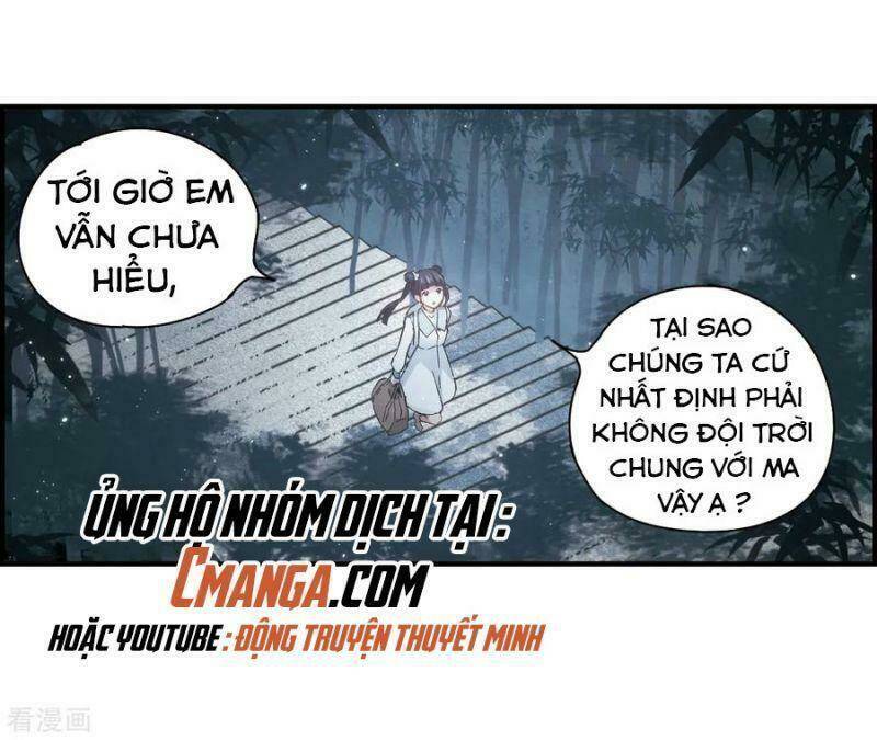 Mejaz – Nhân Gian Ngọc Chapter 75 - Trang 2