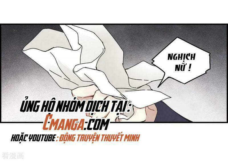 Mejaz – Nhân Gian Ngọc Chapter 74 - Trang 2