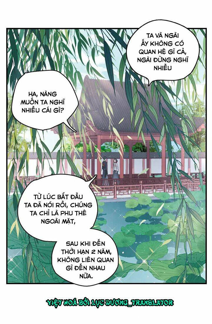 Mejaz – Nhân Gian Ngọc Chapter 17 - Trang 2