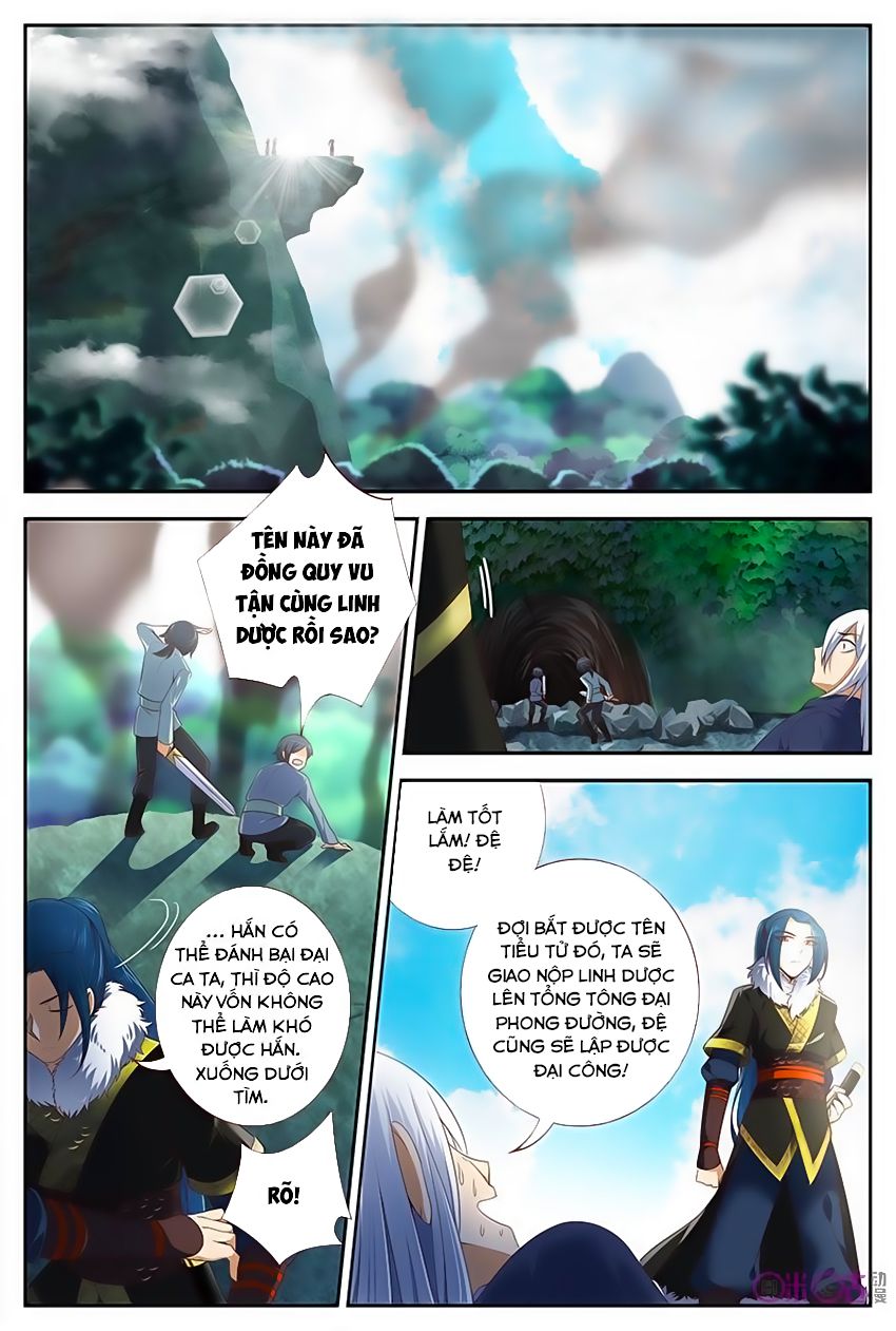 Võ Thần Không Gian Chapter 19 - Trang 2