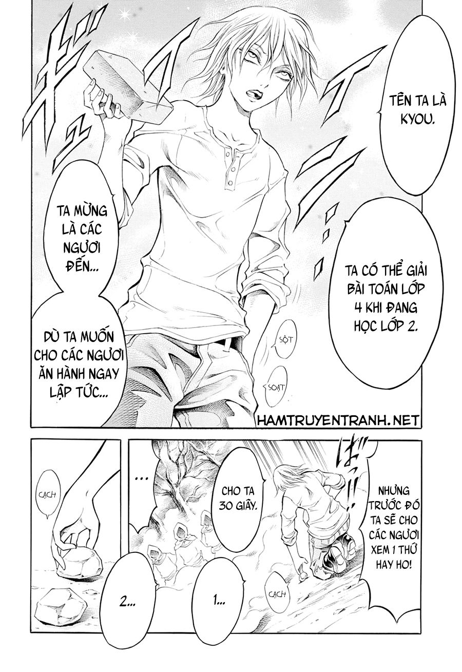 Iron Ghost No Shoujo Chapter 7 - Trang 2