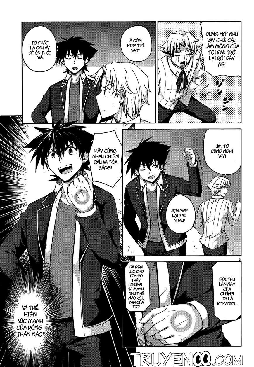 High School Dxd Chapter 31 - Trang 2