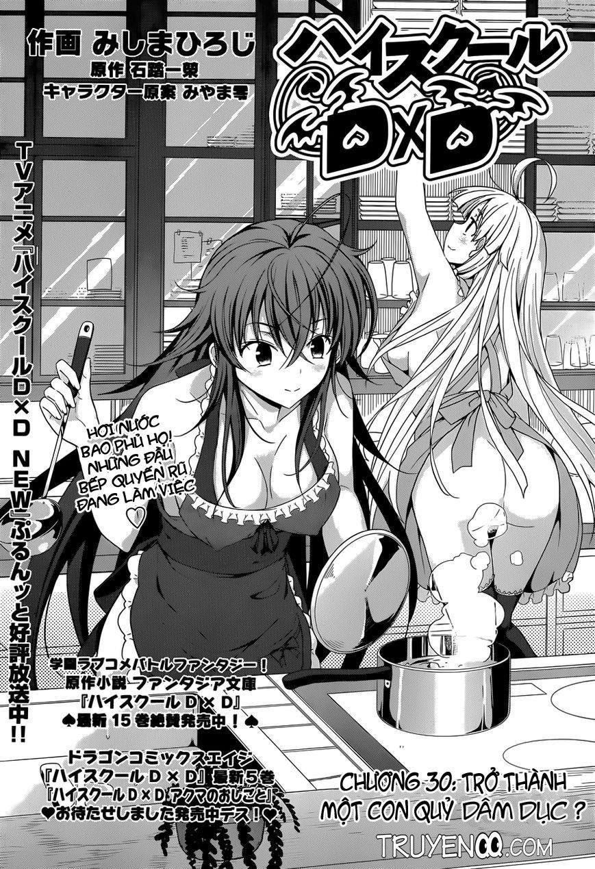 High School Dxd Chapter 30 - Trang 2