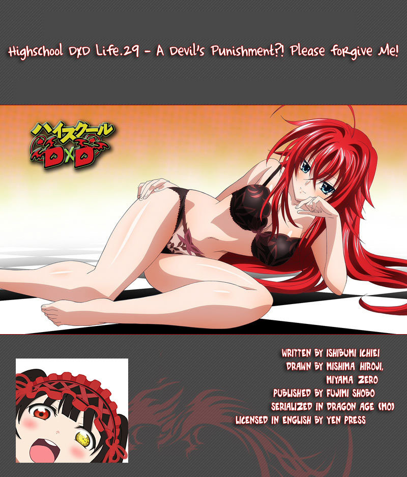 High School Dxd Chapter 29 - Trang 2