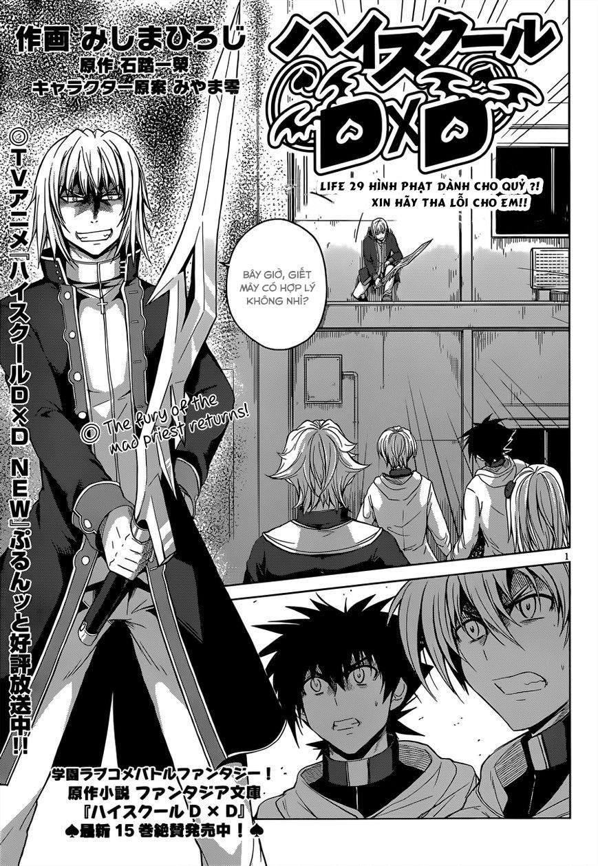 High School Dxd Chapter 29 - Trang 2