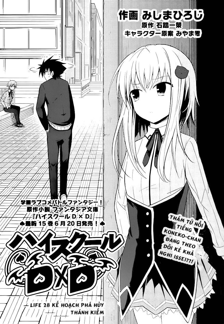 High School Dxd Chapter 28 - Trang 2