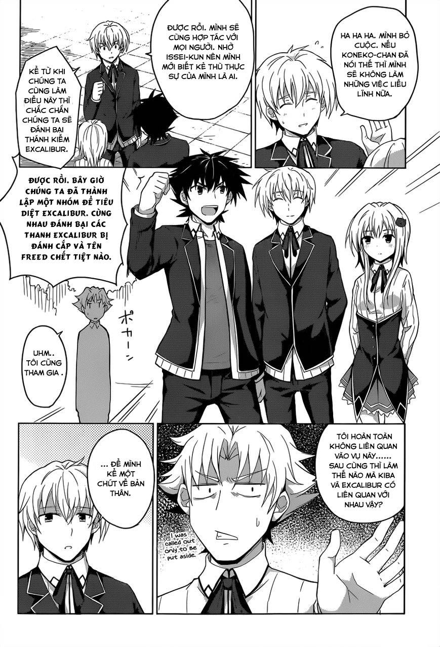 High School Dxd Chapter 28 - Trang 2