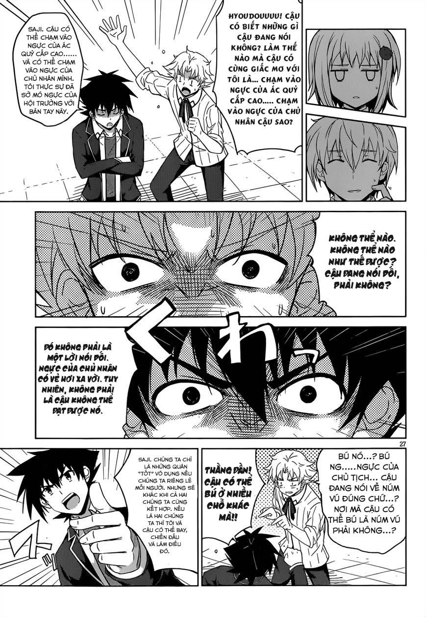 High School Dxd Chapter 28 - Trang 2