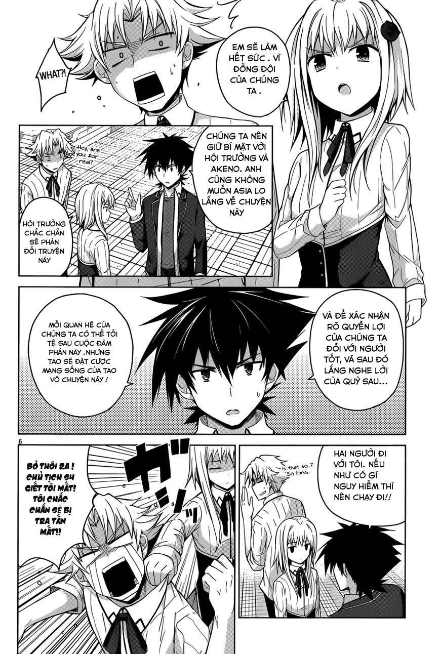 High School Dxd Chapter 28 - Trang 2