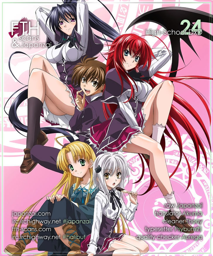 High School Dxd Chapter 24 - Trang 2