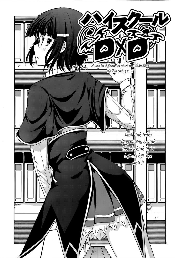 High School Dxd Chapter 24 - Trang 2