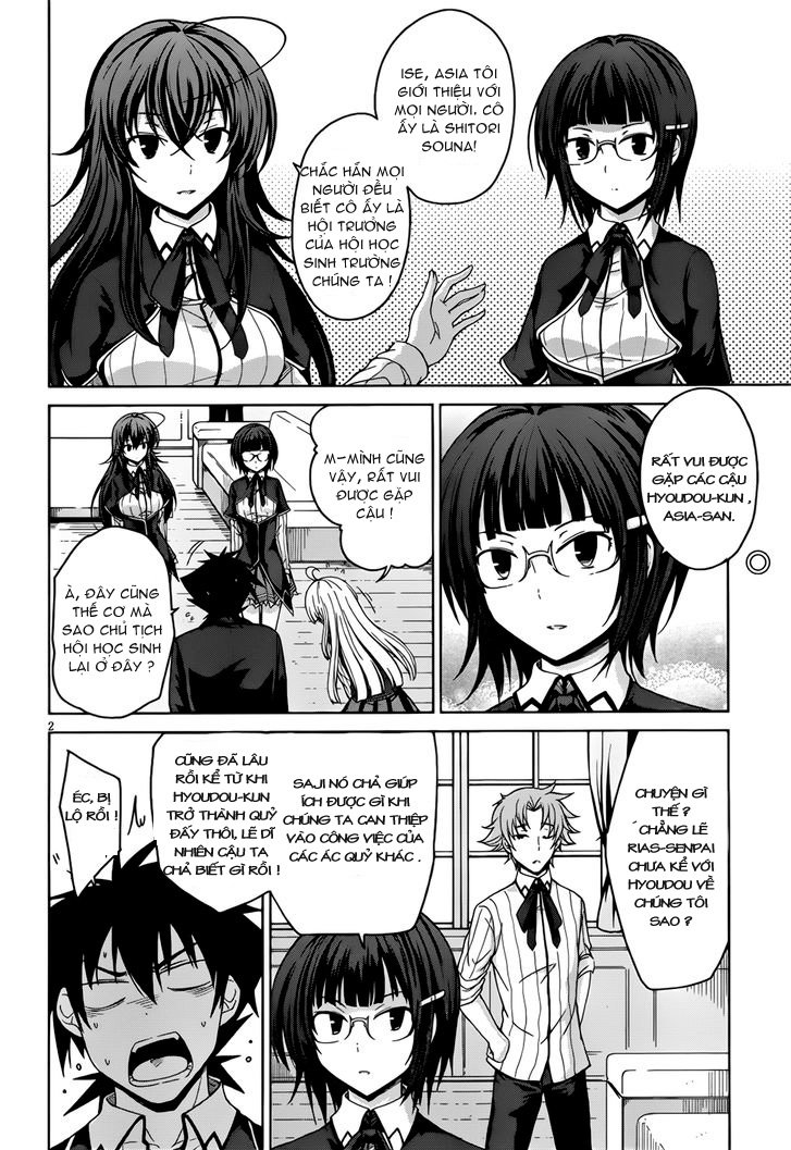 High School Dxd Chapter 24 - Trang 2