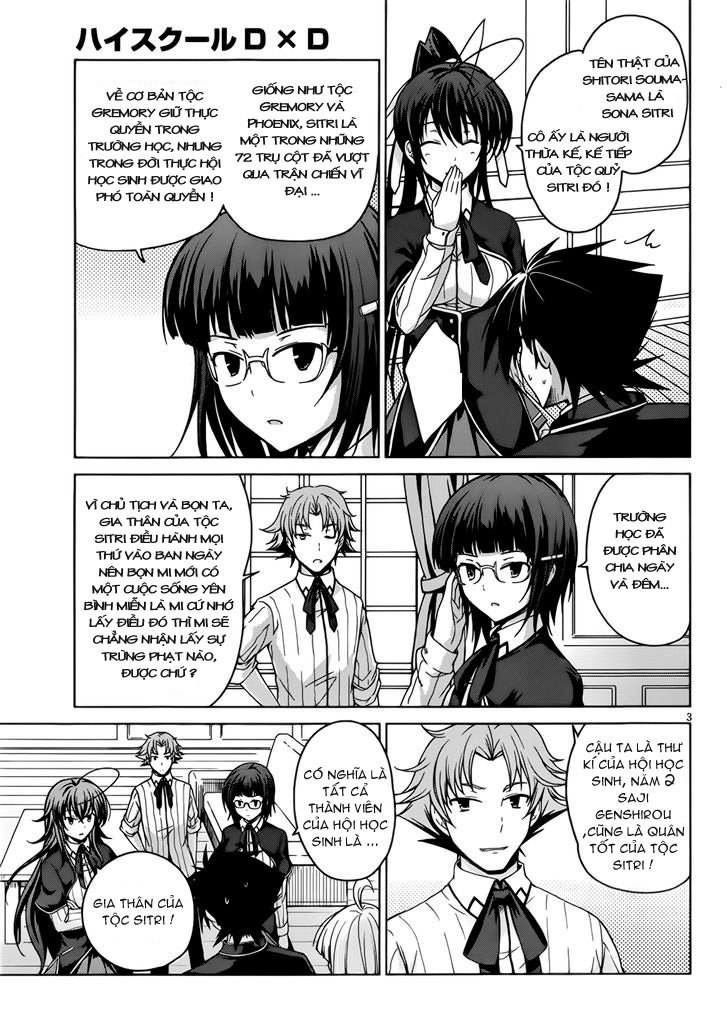 High School Dxd Chapter 24 - Trang 2