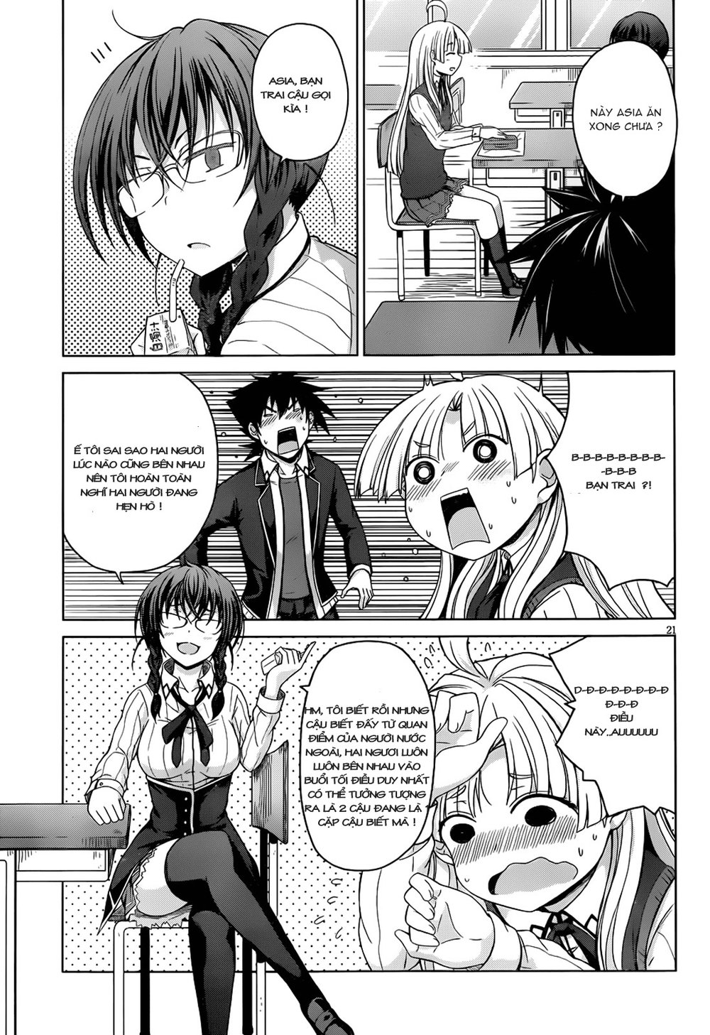 High School Dxd Chapter 23 - Trang 2