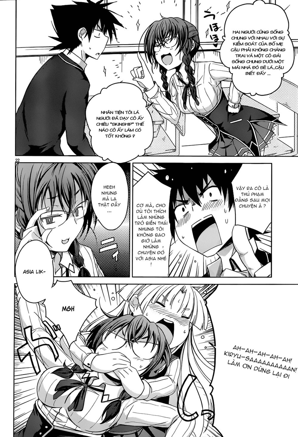 High School Dxd Chapter 23 - Trang 2