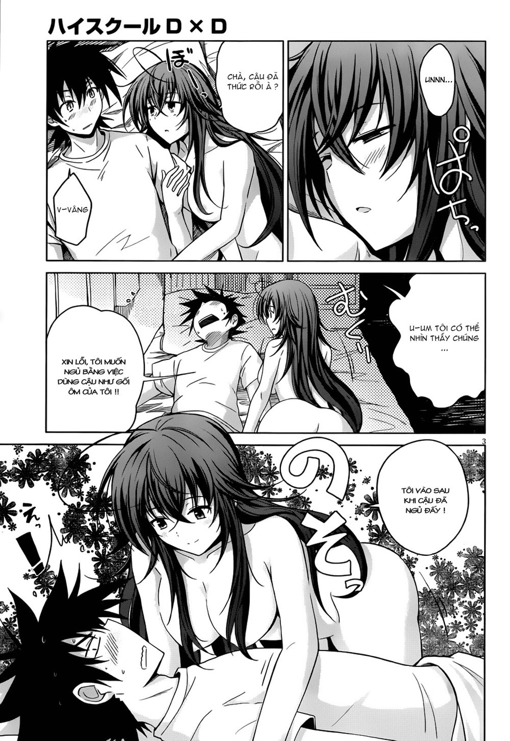 High School Dxd Chapter 23 - Trang 2