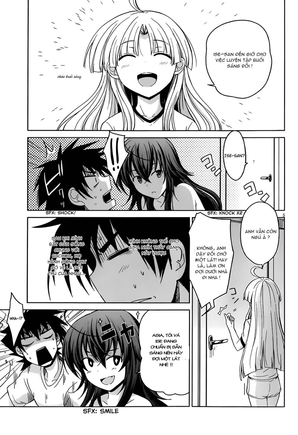 High School Dxd Chapter 23 - Trang 2