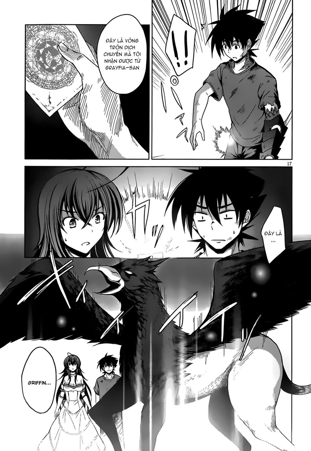 High School Dxd Chapter 22 - Trang 2