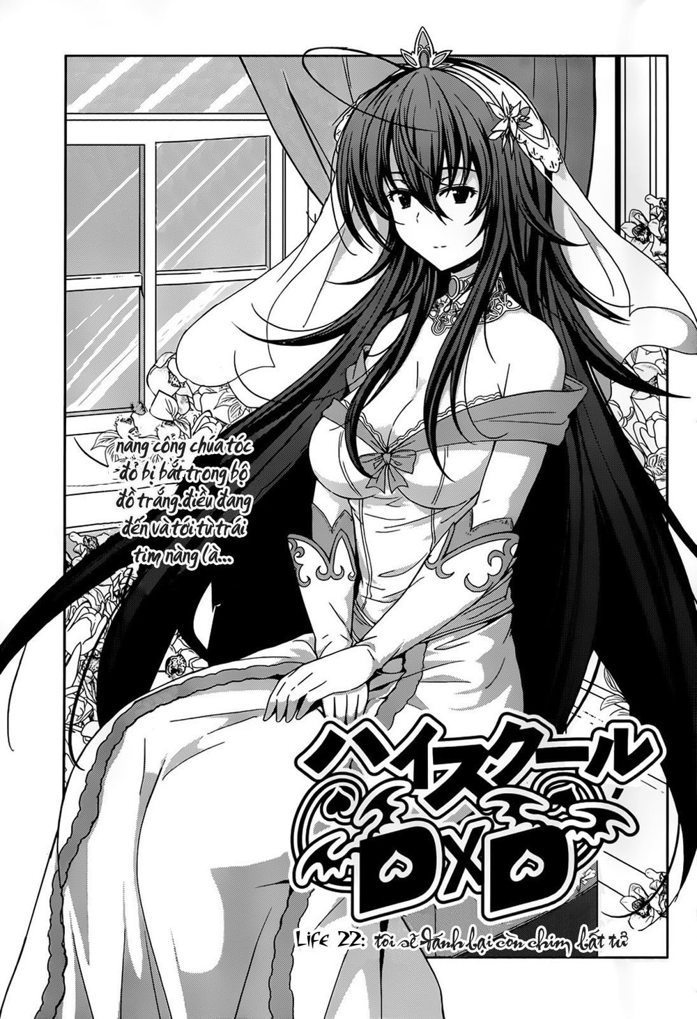 High School Dxd Chapter 22 - Trang 2