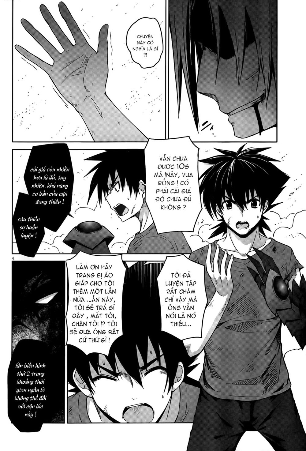 High School Dxd Chapter 22 - Trang 2