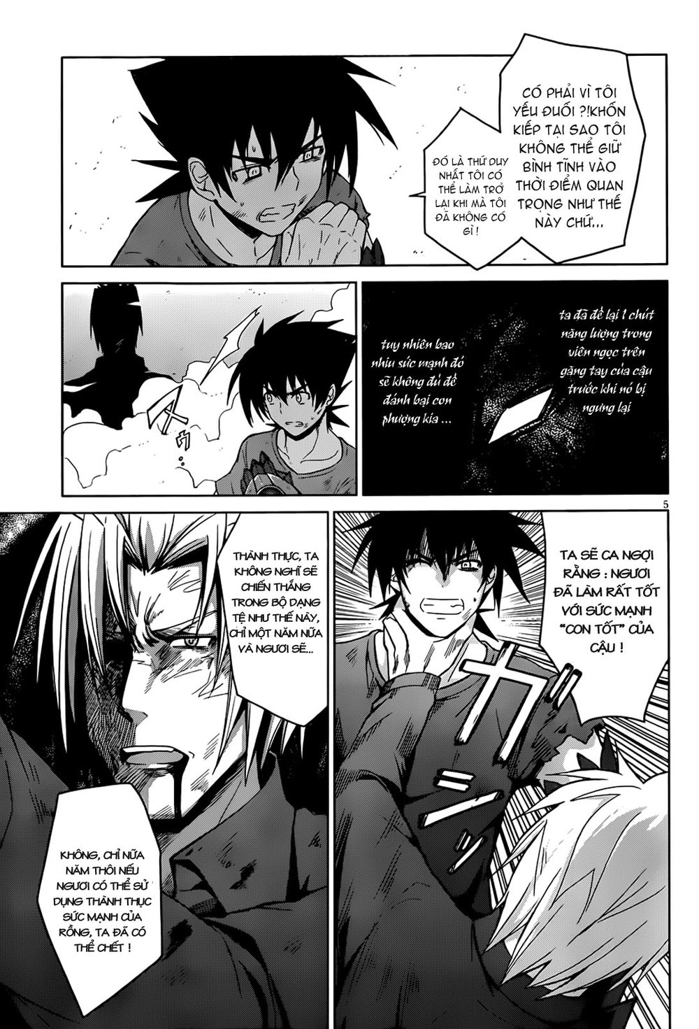 High School Dxd Chapter 22 - Trang 2