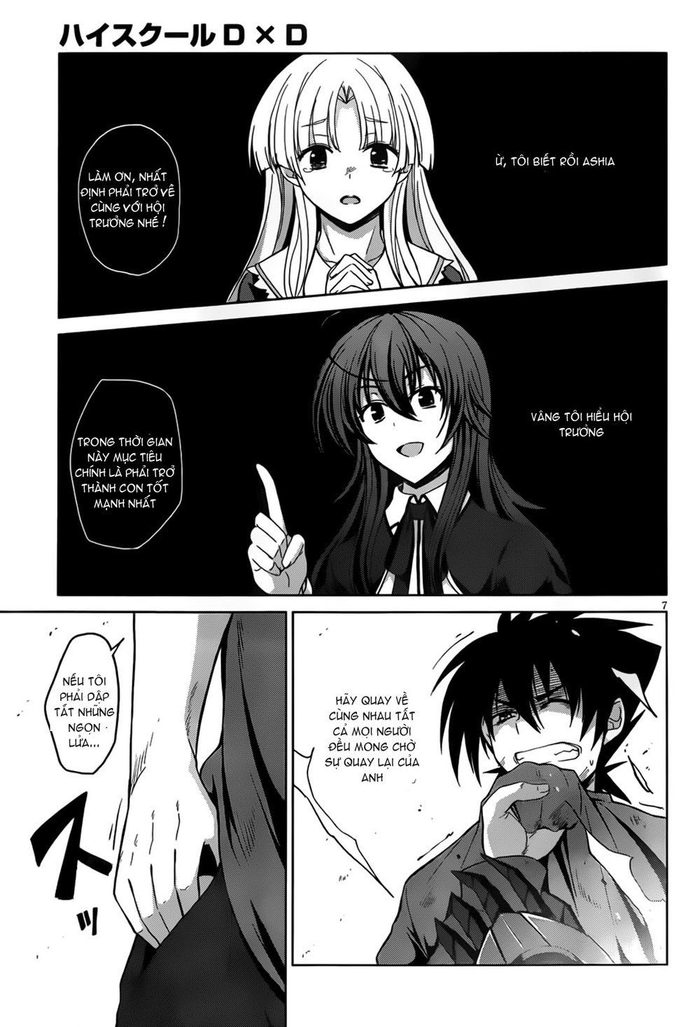 High School Dxd Chapter 22 - Trang 2