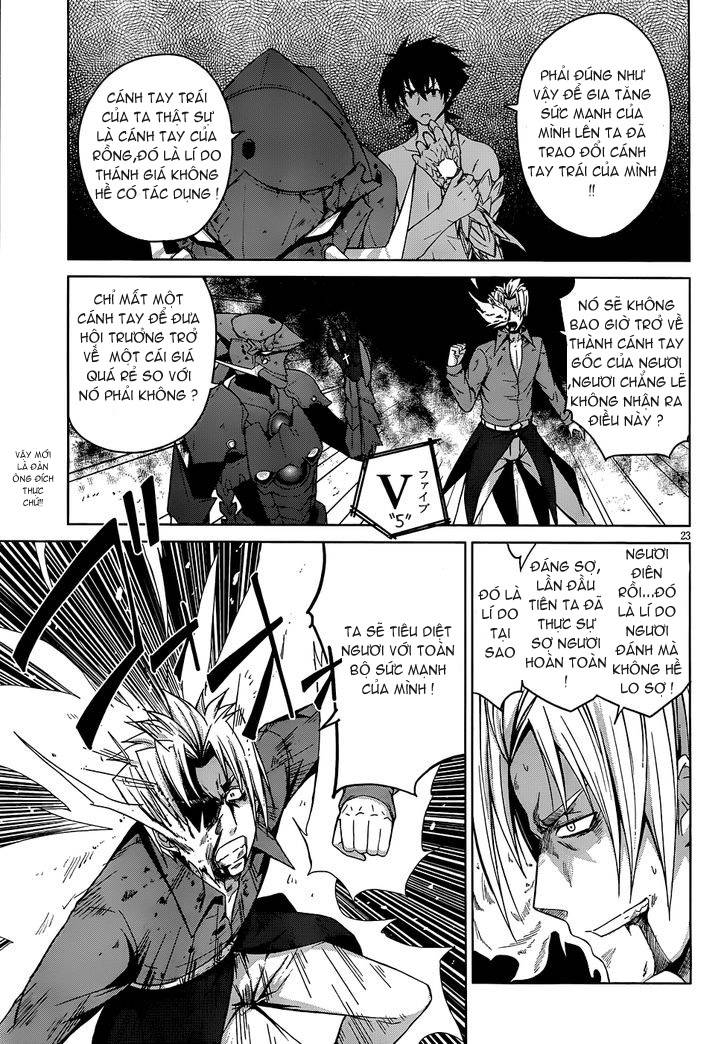 High School Dxd Chapter 21 - Trang 2