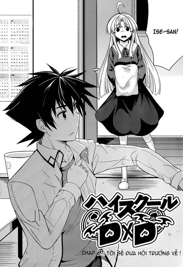 High School Dxd Chapter 21 - Trang 2