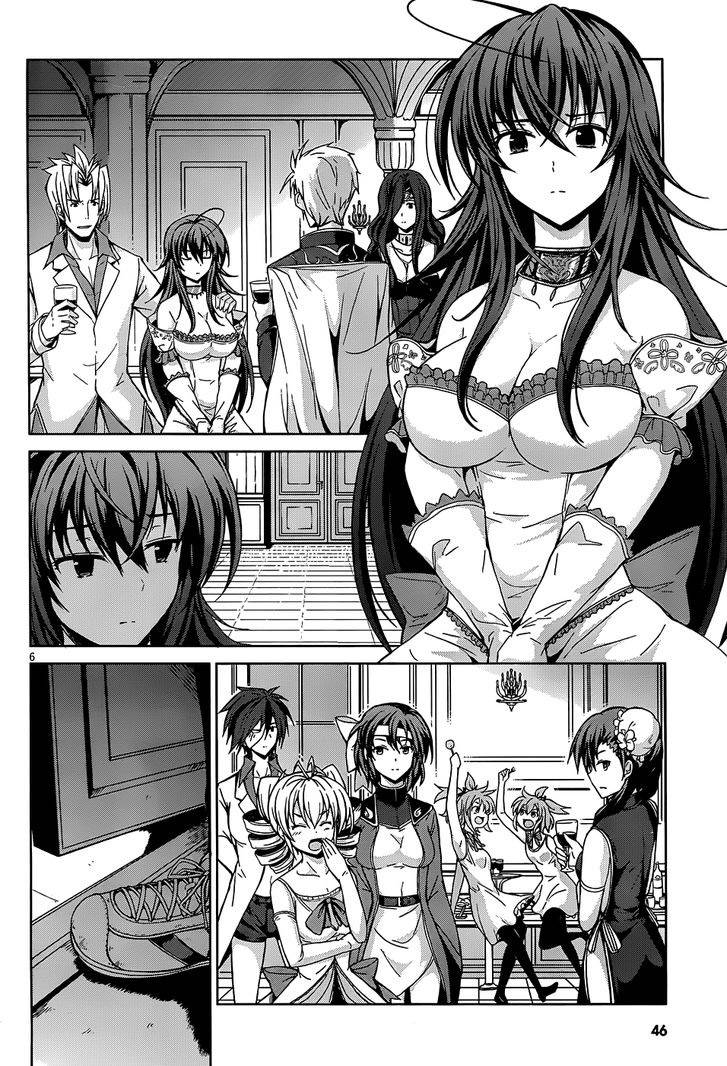 High School Dxd Chapter 21 - Trang 2