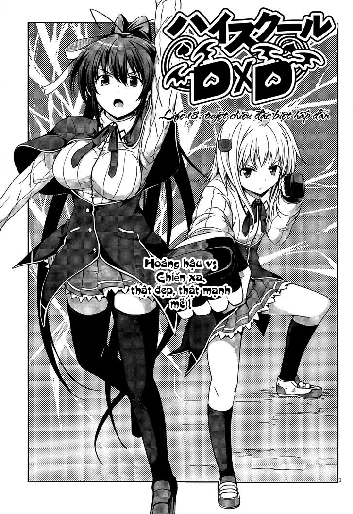 High School Dxd Chapter 18 - Trang 2