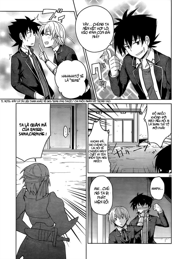 High School Dxd Chapter 18 - Trang 2