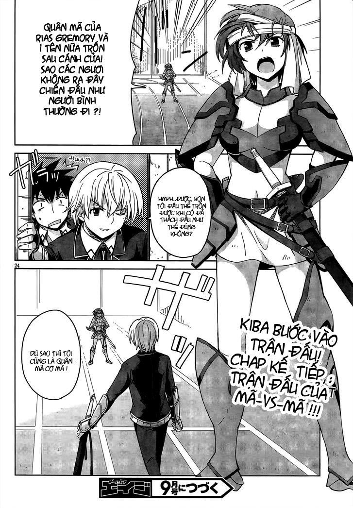 High School Dxd Chapter 18 - Trang 2