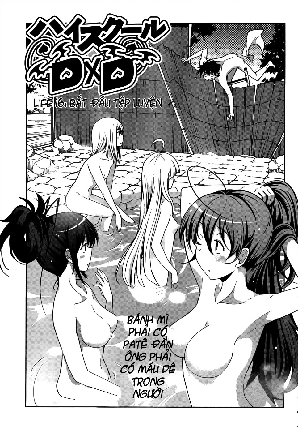 High School Dxd Chapter 16 - Trang 2