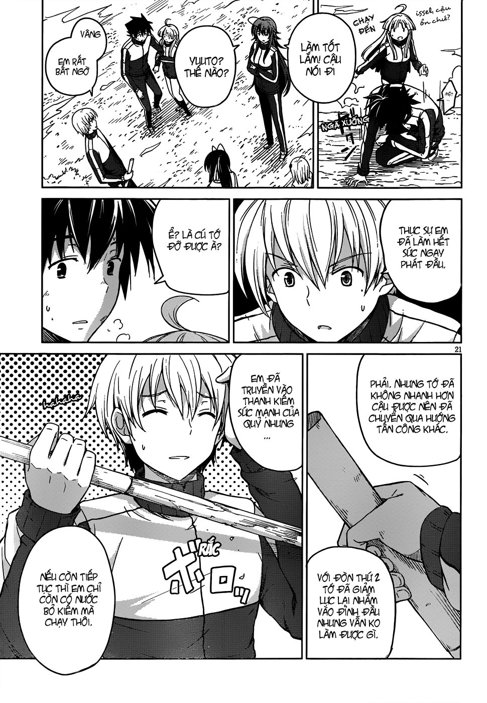 High School Dxd Chapter 16 - Trang 2