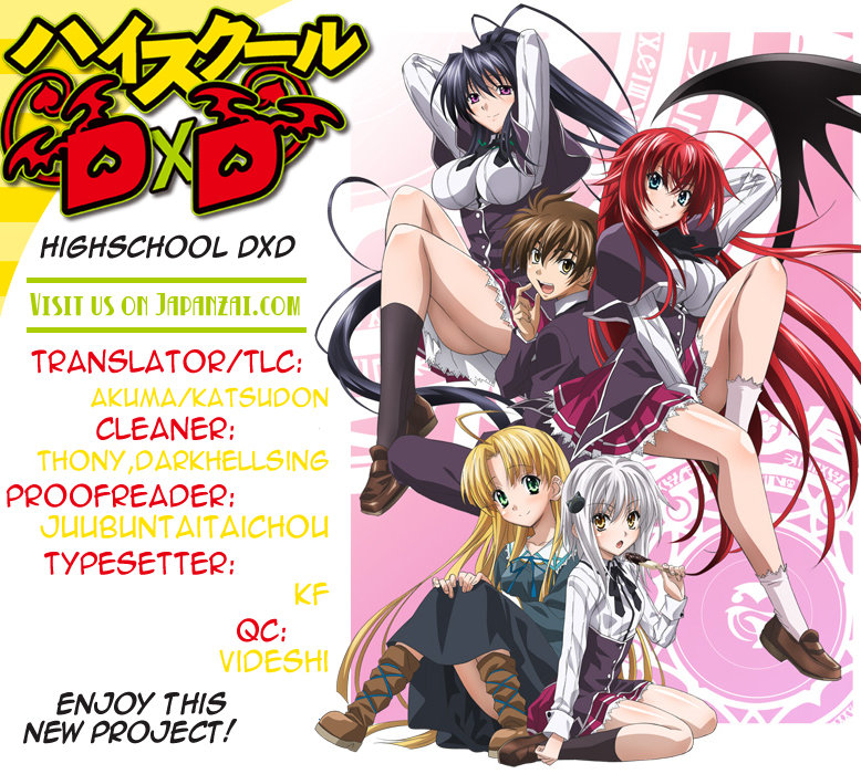 High School Dxd Chapter 16 - Trang 2